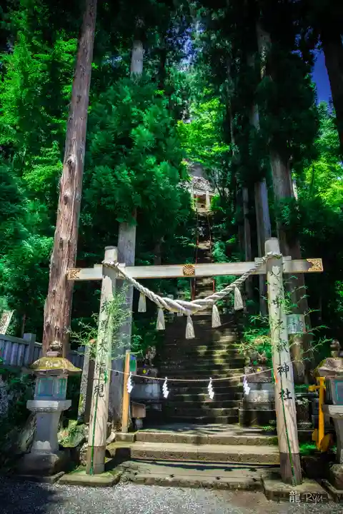 中之嶽神社(群馬県)