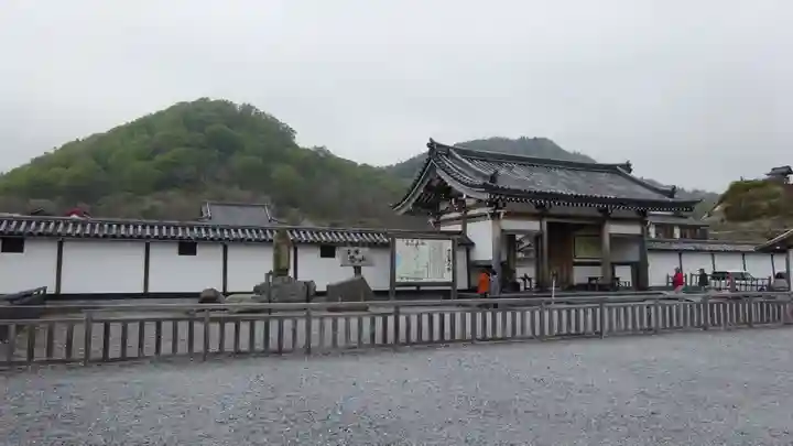 恐山菩提寺(青森県)