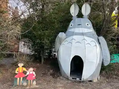 下野 星宮神社(栃木県)
