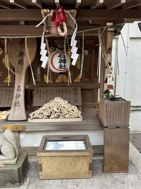 子安神社(東京都)