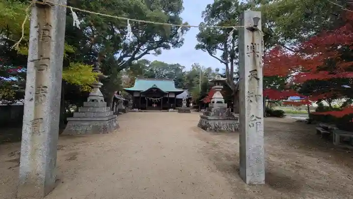 天満神社(愛媛県)