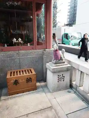 笠間出世稲荷大明神(東京都)