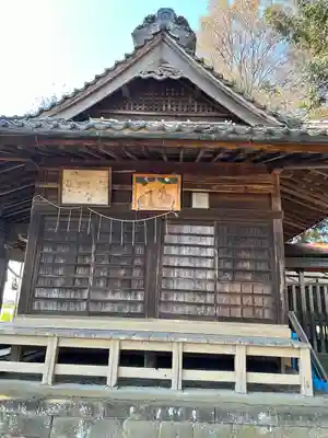 小宅八幡神社(栃木県)