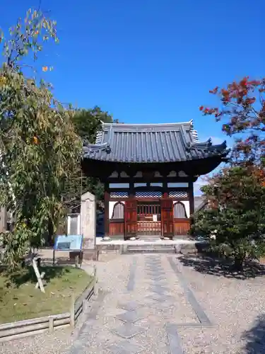 浄土院(京都府)