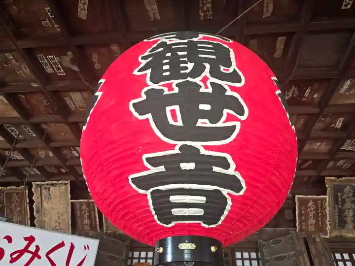粉河寺(和歌山県)