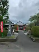 牛来寺(栃木県)