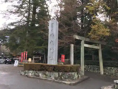 椿大神社の鳥居