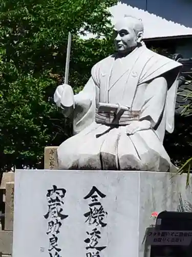 吉祥寺(大阪府)