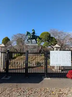 芳林寺(埼玉県)