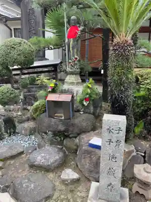 壺井寺の地蔵