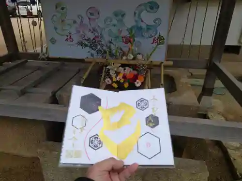 舞子六神社／まいこむの宮(兵庫県)