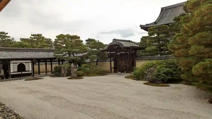 建仁寺(建仁禅寺)の庭園