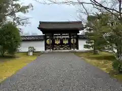 醍醐寺(京都府)