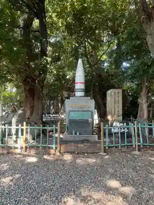 愛知縣護國神社(愛知県)