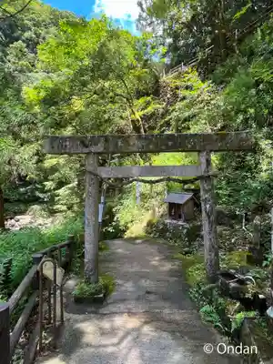 元伊勢天岩戸神社(京都府)
