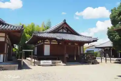 大安寺(奈良県)