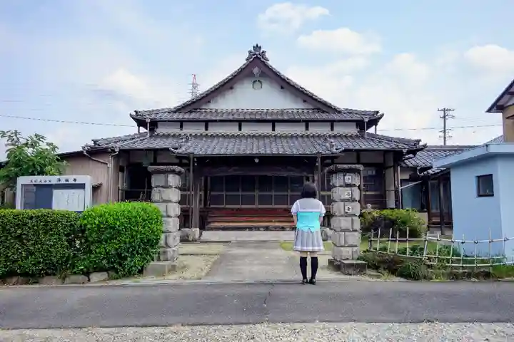浄福寺の山門・神門