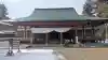 毛越寺の{uncategorized: "未分類", other: "その他", undefined: "問題あり", building: "その他建物", grave: "お墓", sacred_gate: "鳥居", guardian: "狛犬", statue: "像", buddha: "仏像", history: "歴史", nature: "自然", garden: "庭園", animal: "動物", pagoda: "塔", temizu: "手水舎", mountain_gate: "山門・神門", sanctuary: "本殿・本堂", subordinate: "末社・摂社", art: "芸術", scenery: "景色", jizo: "地蔵", ema: "絵馬", goshuin: "御朱印", omikuji: "おみくじ", items: "授与品その他", amulet: "お守り", goshuincho: "御朱印帳", eats: "食事", festival: "お祭り", votive_dance: "神楽", shichigosan: "七五三参", wedding: "結婚式", experience: "体験その他", initially: "初詣", around: "周辺", anti_infection: "感染症対策"}