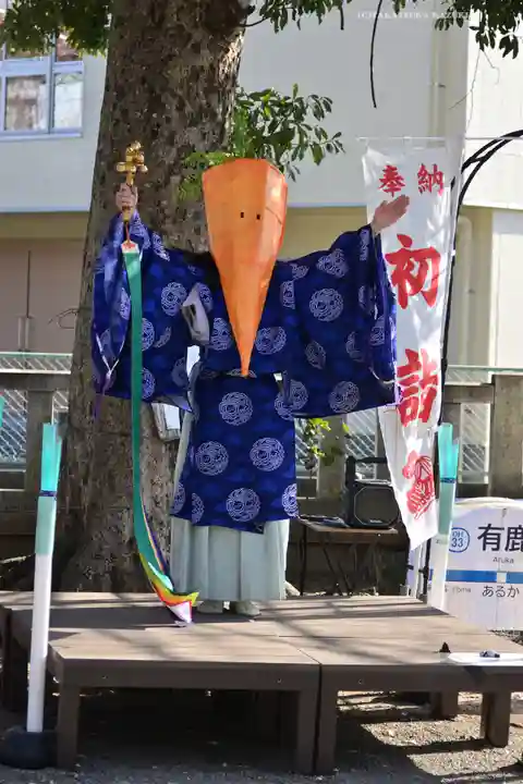有鹿神社(神奈川県)