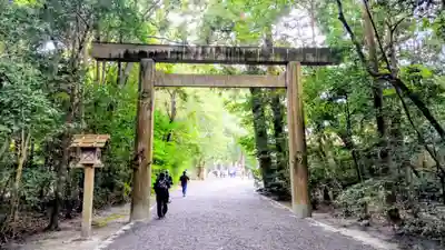 伊勢神宮外宮（豊受大神宮）(三重県)