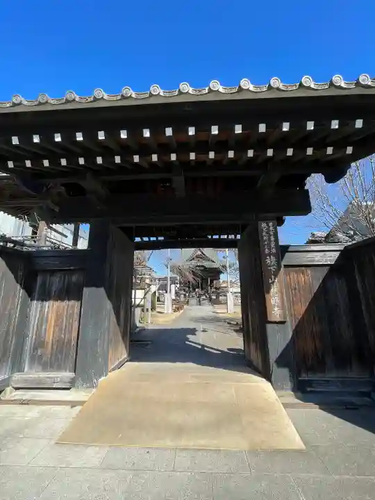 秩父札所十三番 慈眼寺(埼玉県)