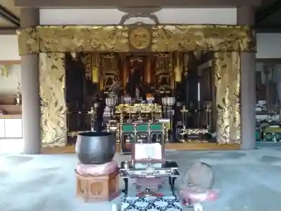 阿遮院(東京都)