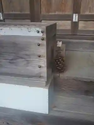 専修寺のその他建物