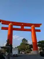 平安神宮の{uncategorized: "未分類", other: "その他", undefined: "問題あり", building: "その他建物", grave: "お墓", sacred_gate: "鳥居", guardian: "狛犬", statue: "像", buddha: "仏像", history: "歴史", nature: "自然", garden: "庭園", animal: "動物", pagoda: "塔", temizu: "手水舎", mountain_gate: "山門・神門", sanctuary: "本殿・本堂", subordinate: "末社・摂社", art: "芸術", scenery: "景色", jizo: "地蔵", ema: "絵馬", goshuin: "御朱印", omikuji: "おみくじ", items: "授与品その他", amulet: "お守り", goshuincho: "御朱印帳", eats: "食事", festival: "お祭り", votive_dance: "神楽", shichigosan: "七五三参", wedding: "結婚式", experience: "体験その他", initially: "初詣", around: "周辺", anti_infection: "感染症対策"}