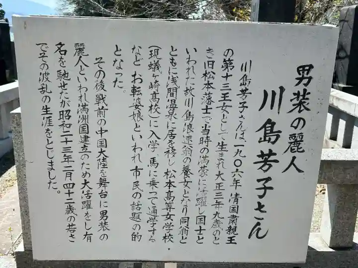 正麟寺の{uncategorized: "未分類", other: "その他", undefined: "問題あり", building: "その他建物", grave: "お墓", sacred_gate: "鳥居", guardian: "狛犬", statue: "像", buddha: "仏像", history: "歴史", nature: "自然", garden: "庭園", animal: "動物", pagoda: "塔", temizu: "手水舎", mountain_gate: "山門・神門", sanctuary: "本殿・本堂", subordinate: "末社・摂社", art: "芸術", scenery: "景色", jizo: "地蔵", ema: "絵馬", goshuin: "御朱印", omikuji: "おみくじ", items: "授与品その他", amulet: "お守り", goshuincho: "御朱印帳", eats: "食事", festival: "お祭り", votive_dance: "神楽", shichigosan: "七五三参", wedding: "結婚式", experience: "体験その他", initially: "初詣", around: "周辺", anti_infection: "感染症対策"}