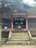 筑波山神社(茨城県)