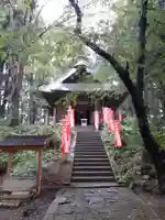 光明院(山形県)