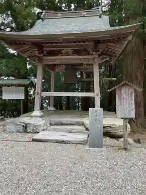 焼山寺(徳島県)