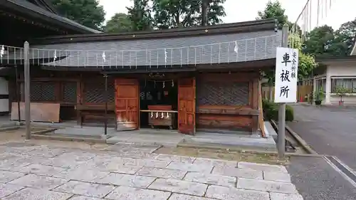 須賀神社のその他建物