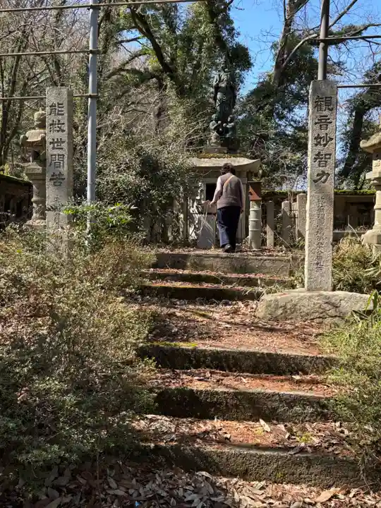 西福寺(滋賀県)