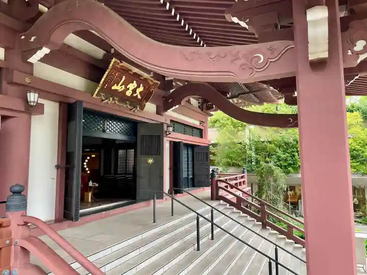 東光寺(埼玉県)