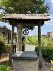 誉田八幡宮の手水