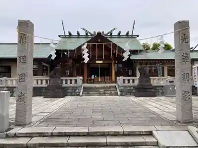 石濱神社(東京都)