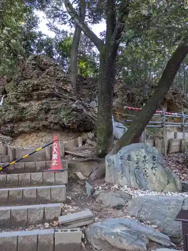 倶利加羅不動寺のその他建物