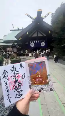 東京大神宮(東京都)