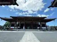 東寺(教王護国寺)(京都府)