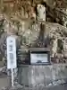 岐阜稲荷山本社(岐阜県)