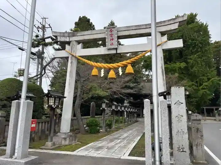 今宮神社(栃木県)