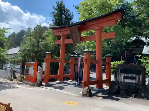 敢國神社の鳥居