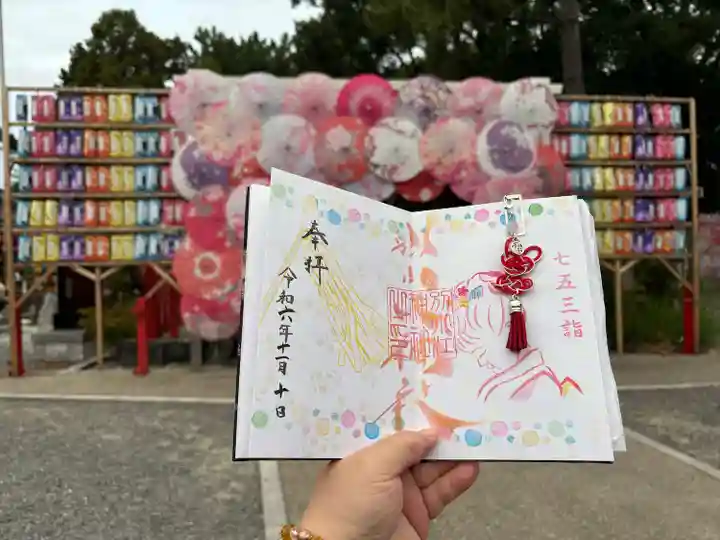 別小江神社(愛知県)