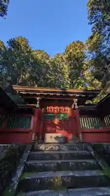 鳳来山東照宮(愛知県)