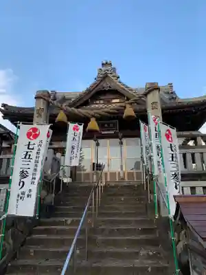 村國真墨田神社の本殿・本堂