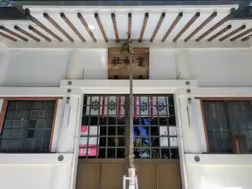 竃神社の本殿・本堂