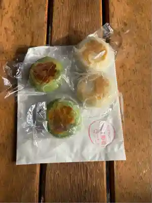 霊山寺(徳島県)