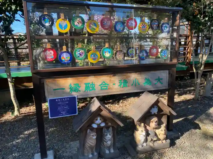 今市報徳二宮神社(栃木県)