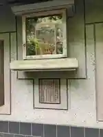 日本寺(千葉県)